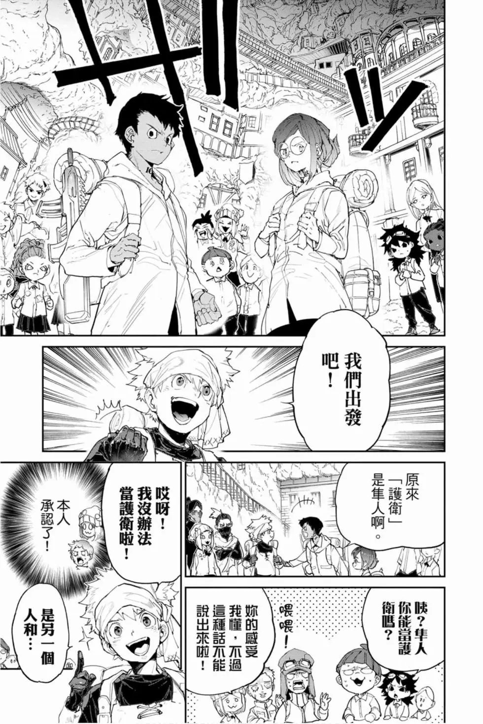 第16卷