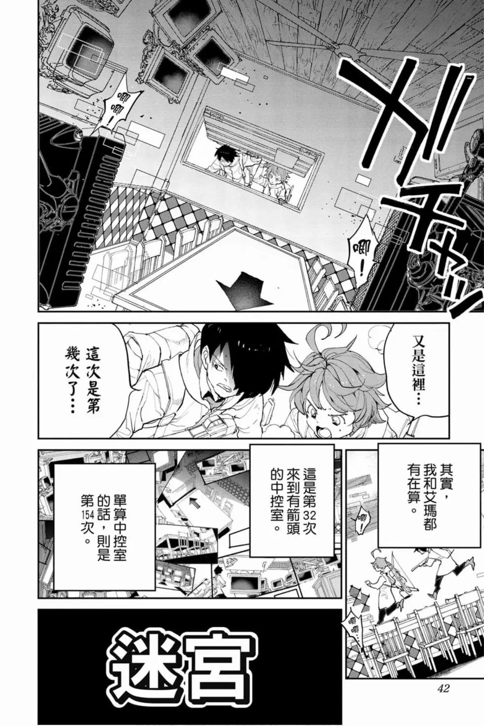 第16卷