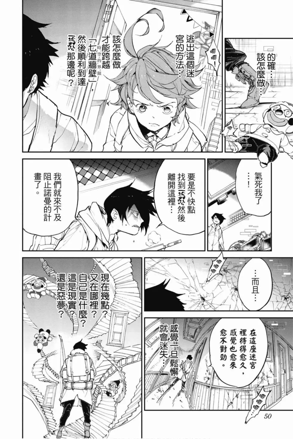 第16卷