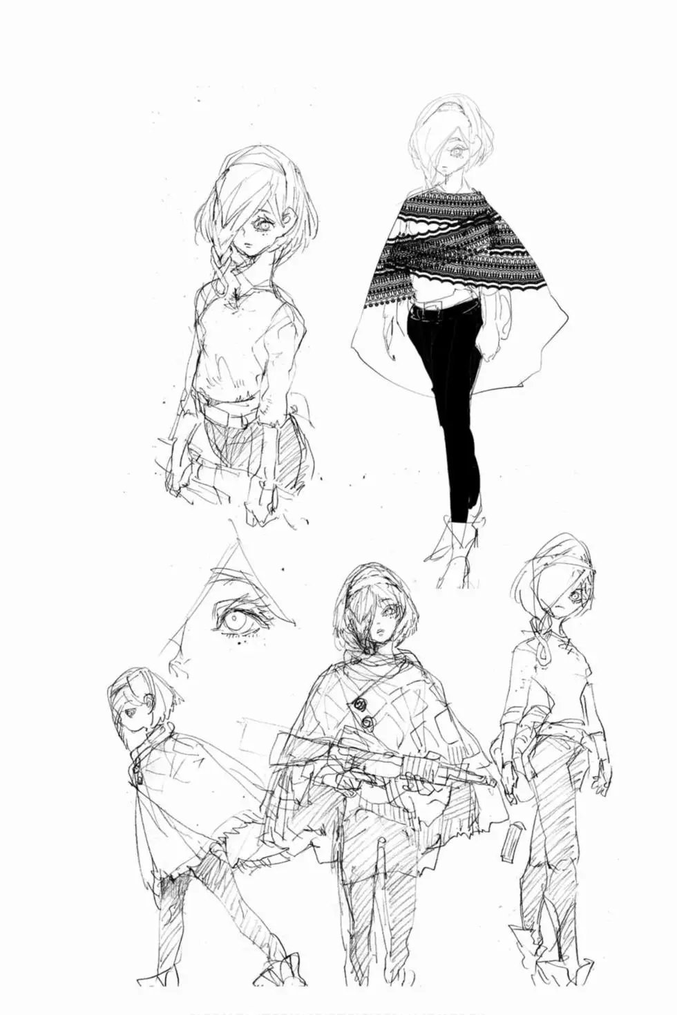 第16卷