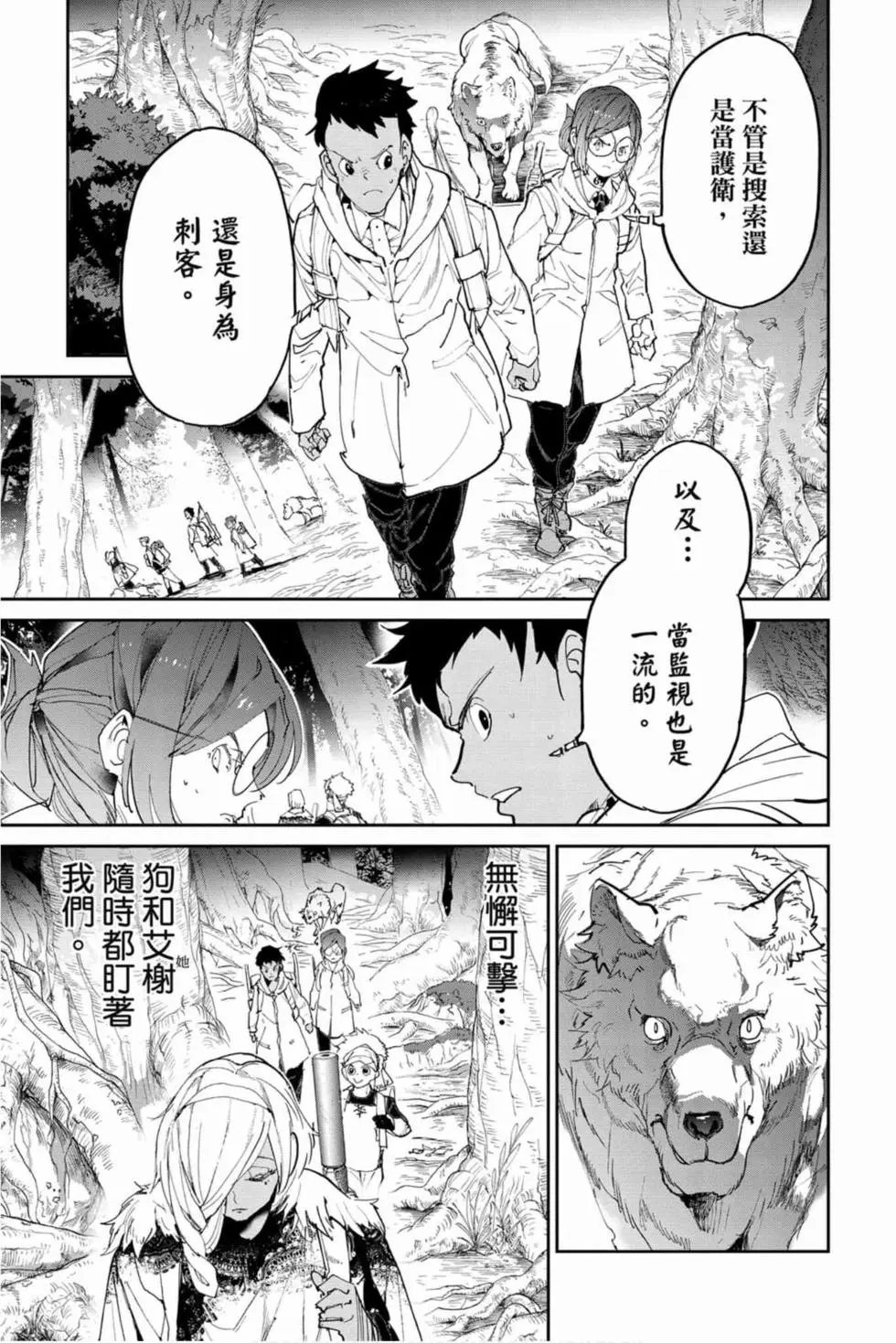 第16卷