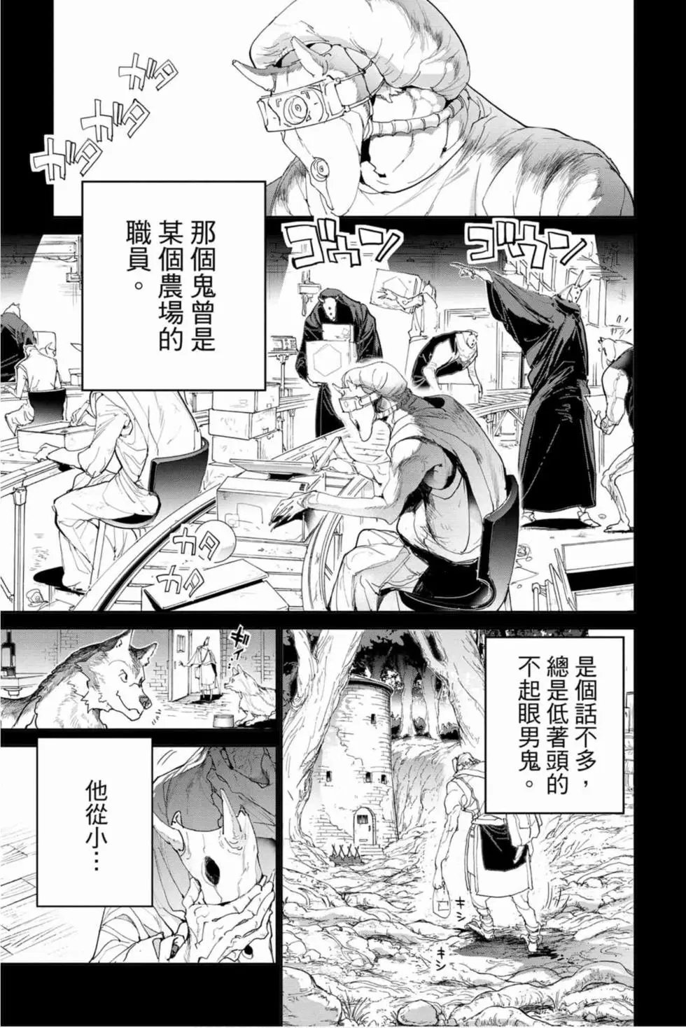第16卷