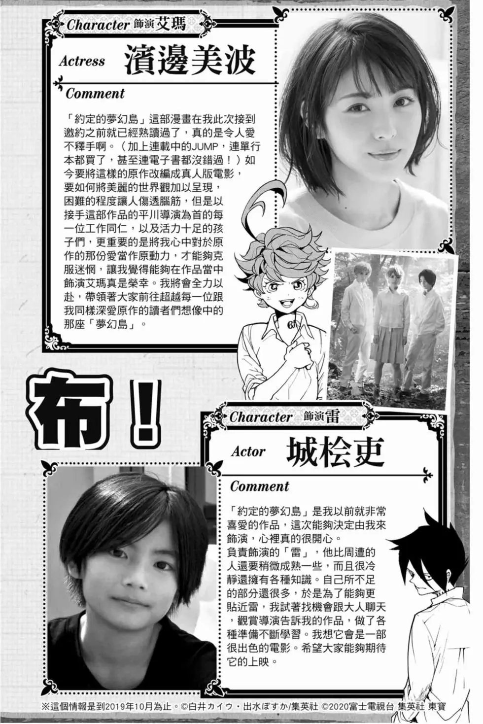第16卷