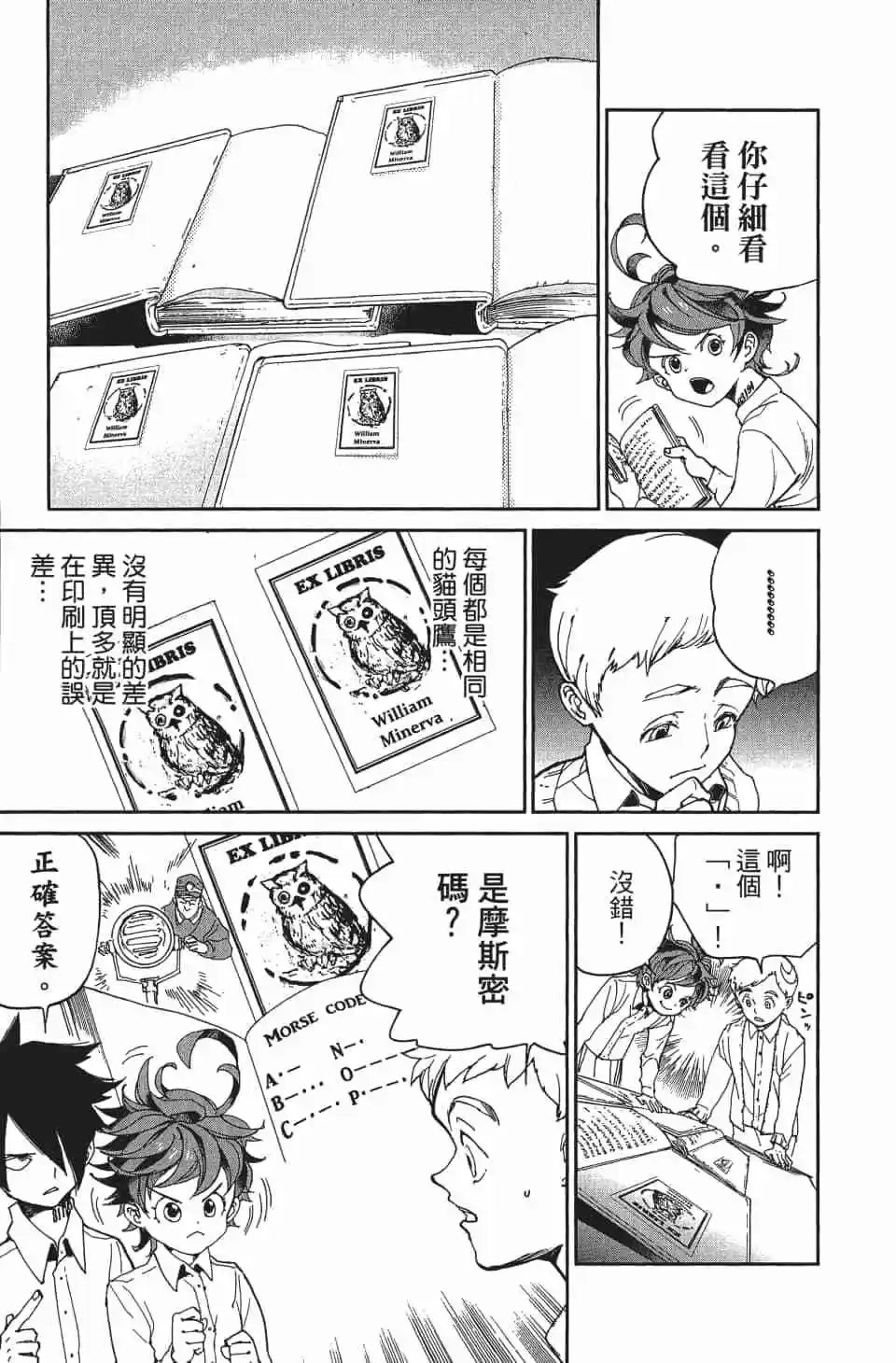 第03卷