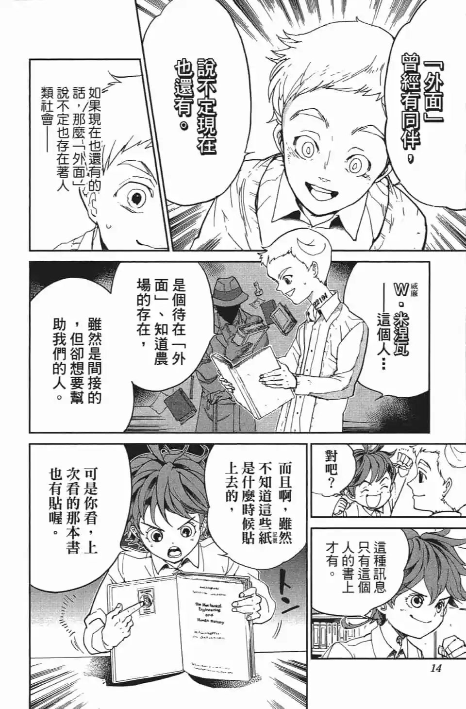 第03卷