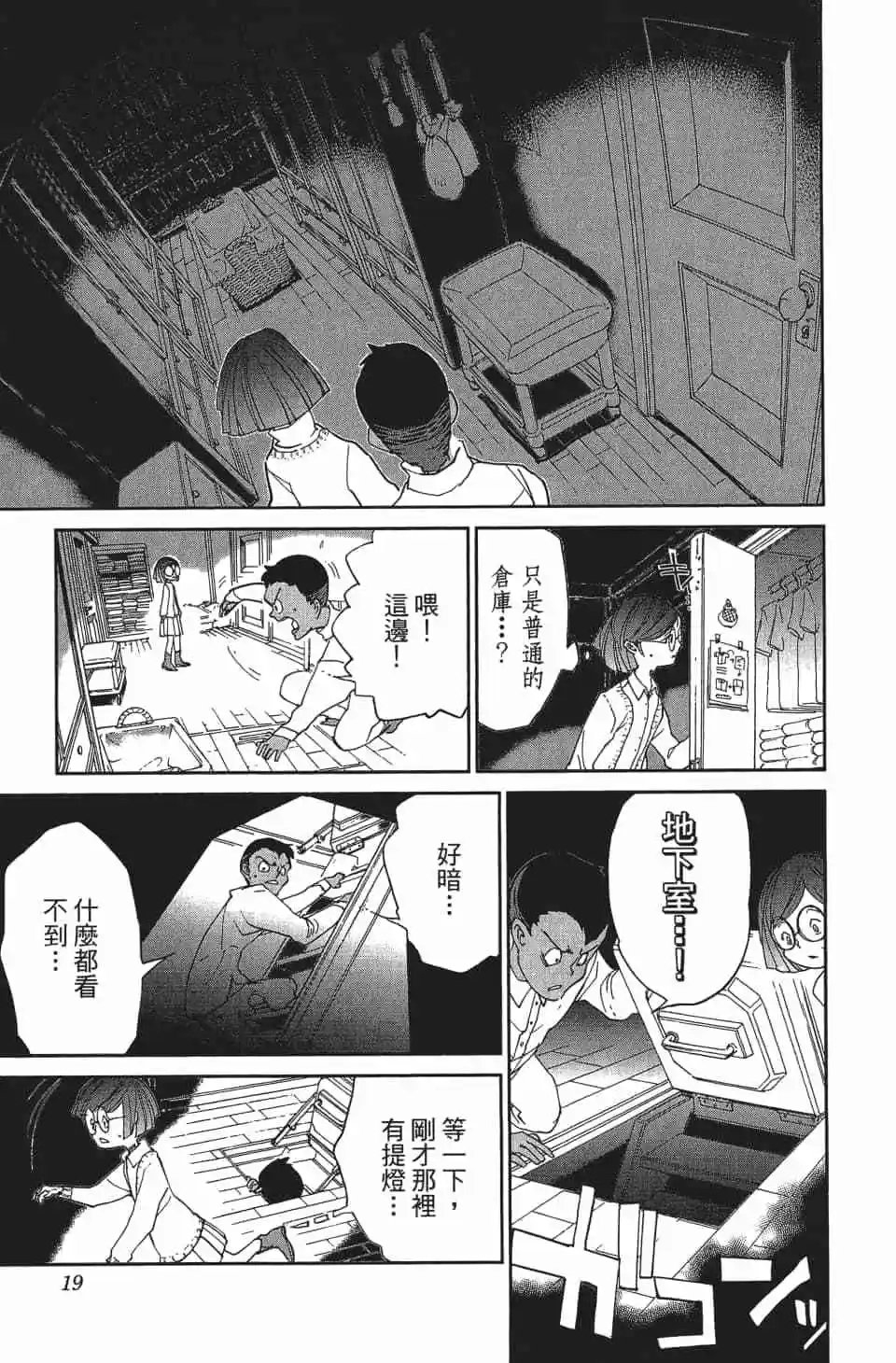 第03卷