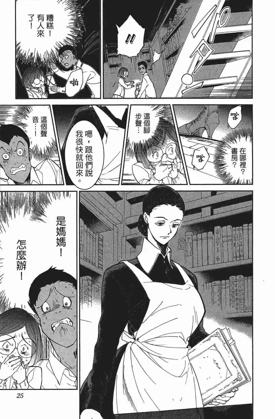 第03卷