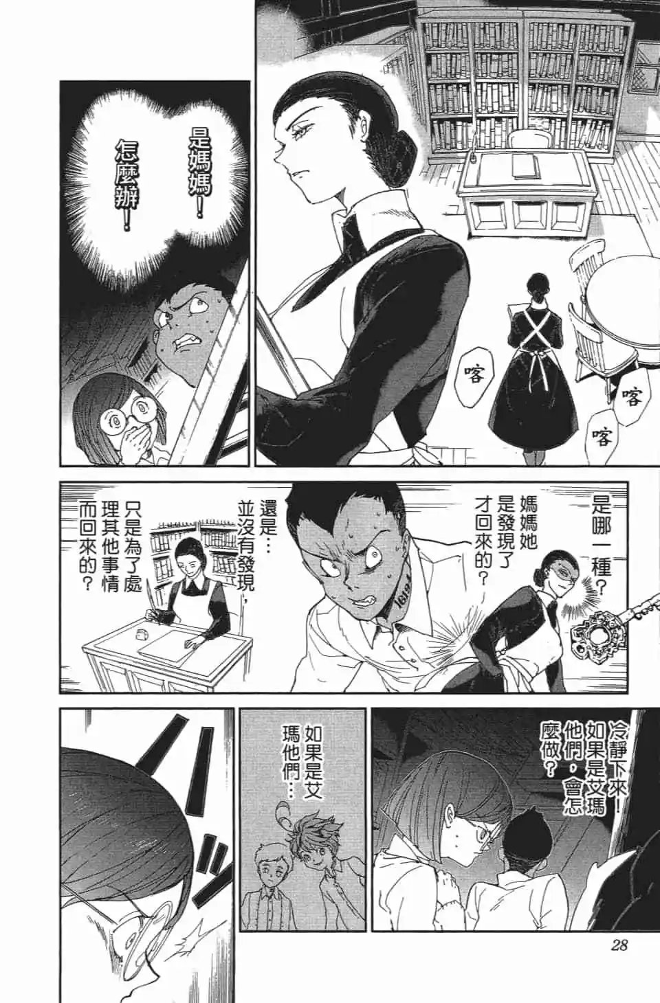 第03卷