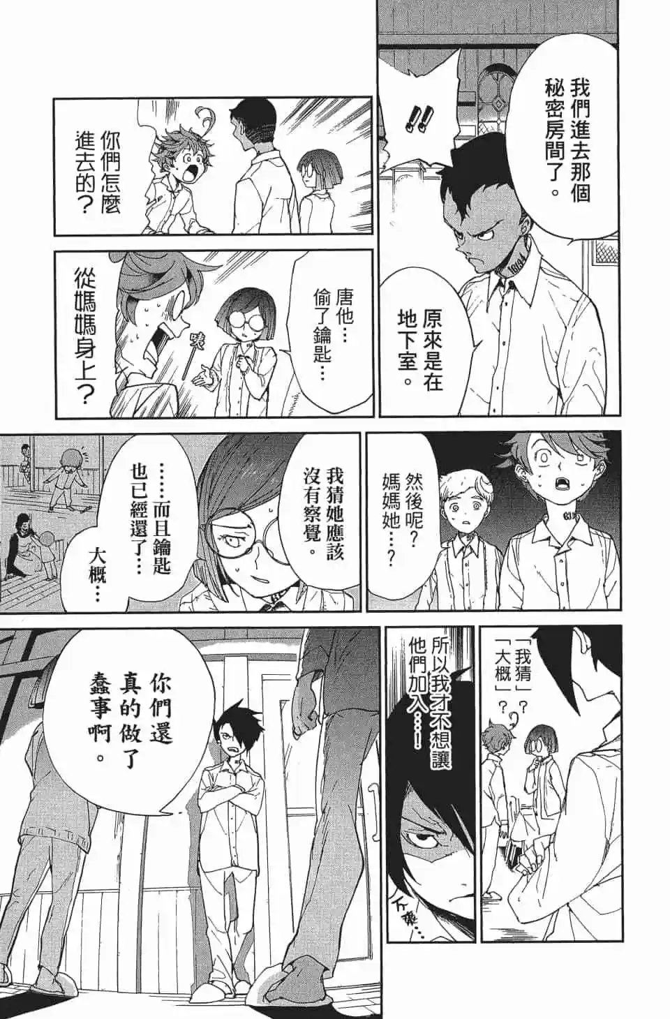 第03卷