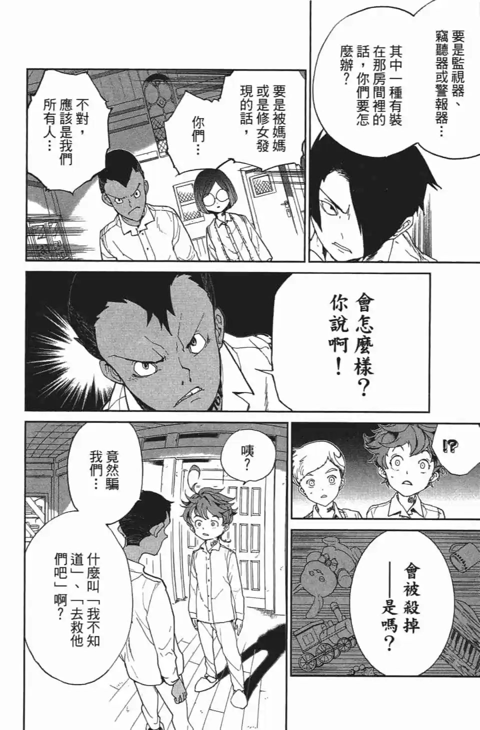第03卷