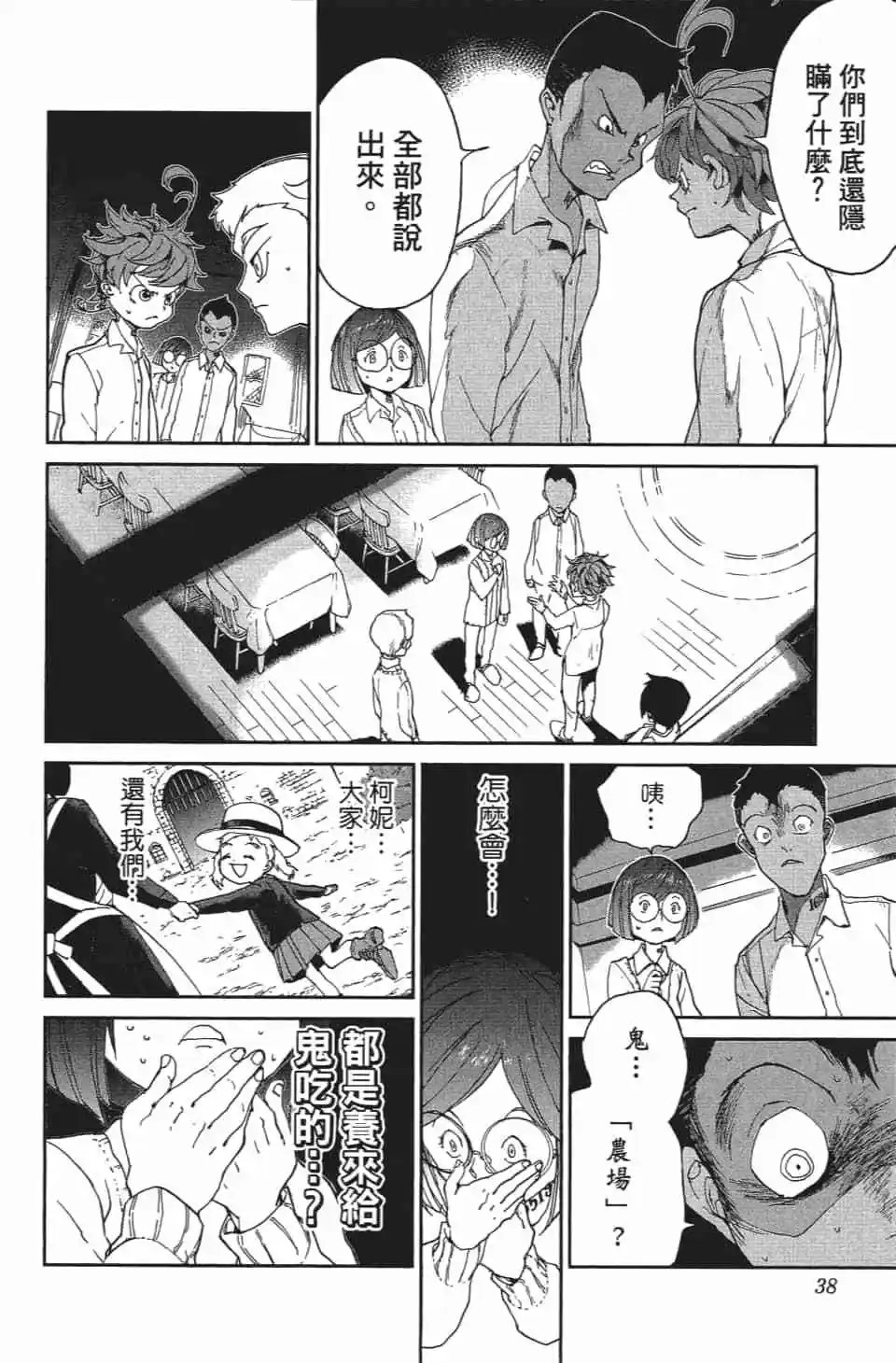 第03卷