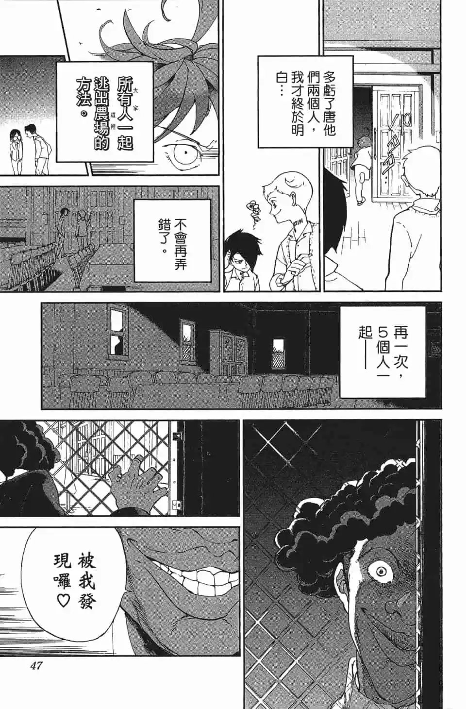 第03卷