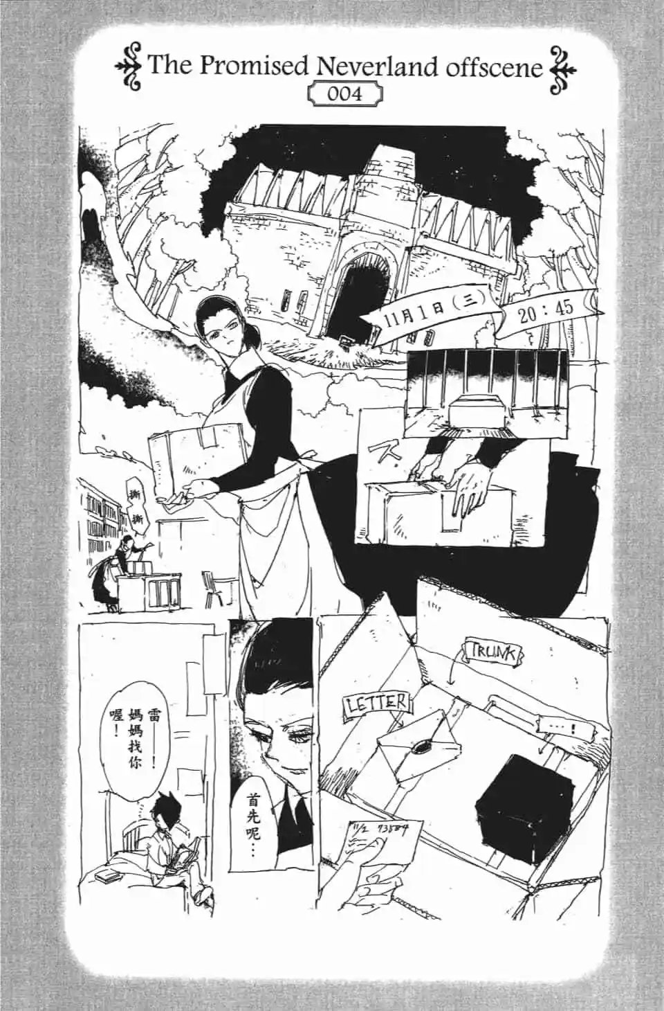第03卷