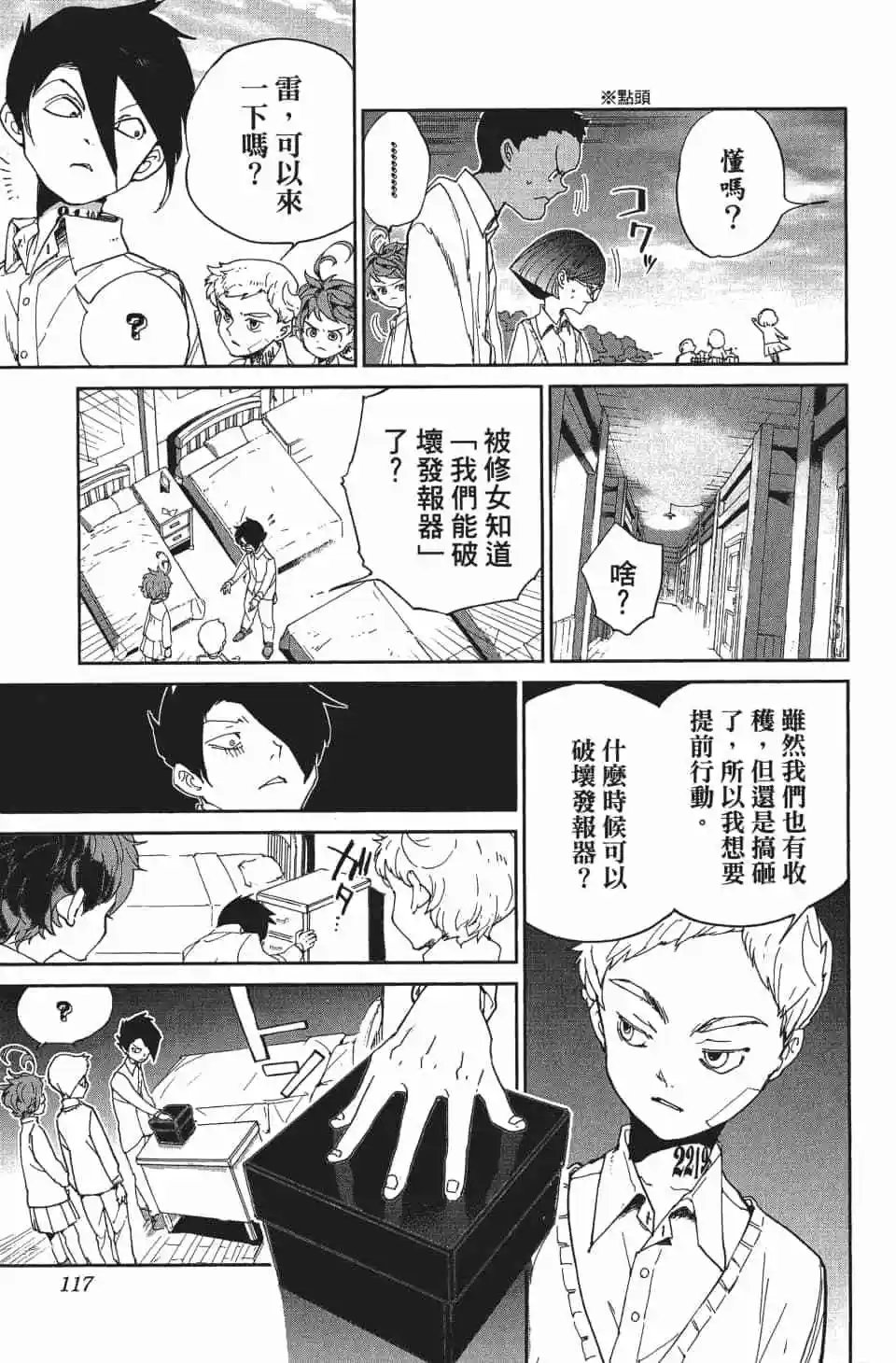 第03卷