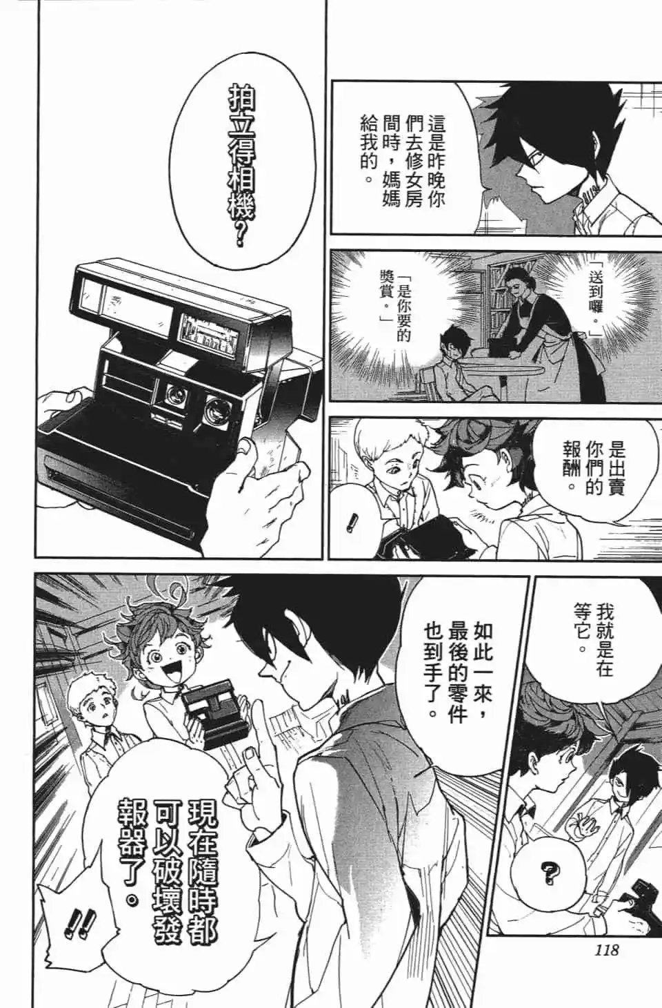 第03卷