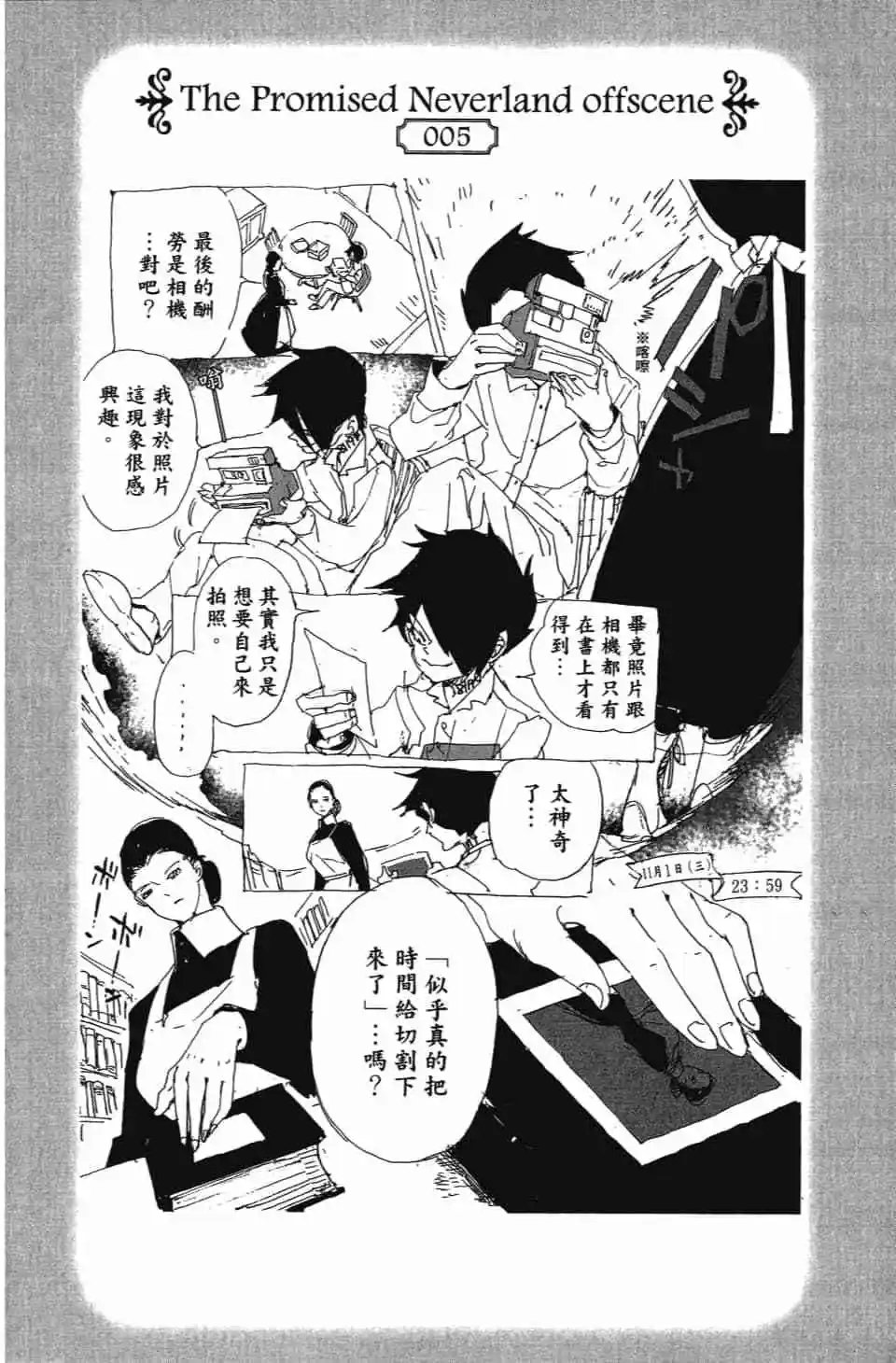 第03卷