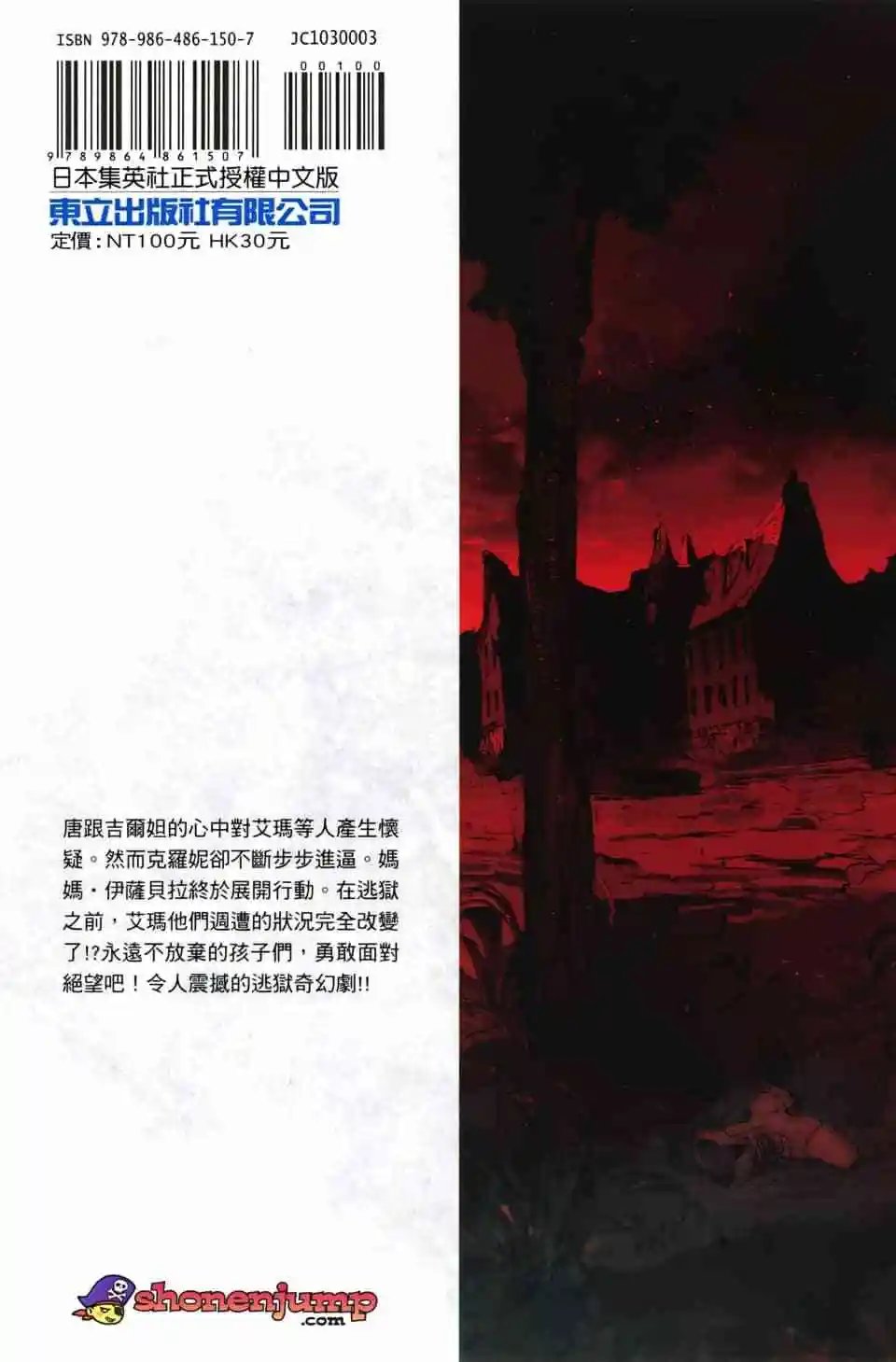 第03卷