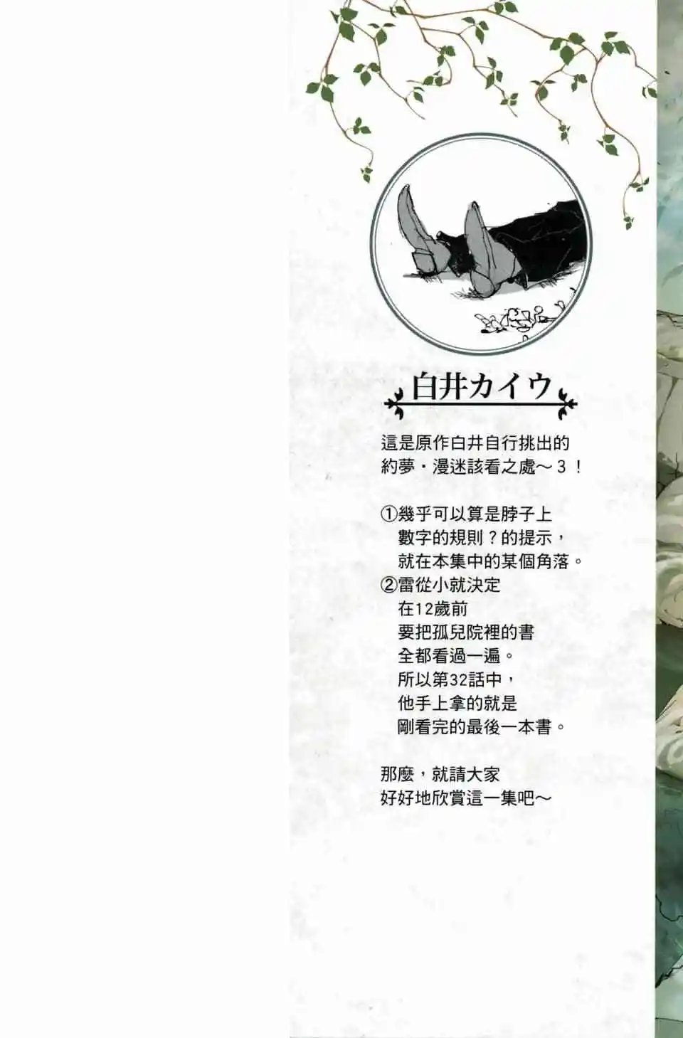 第04卷
