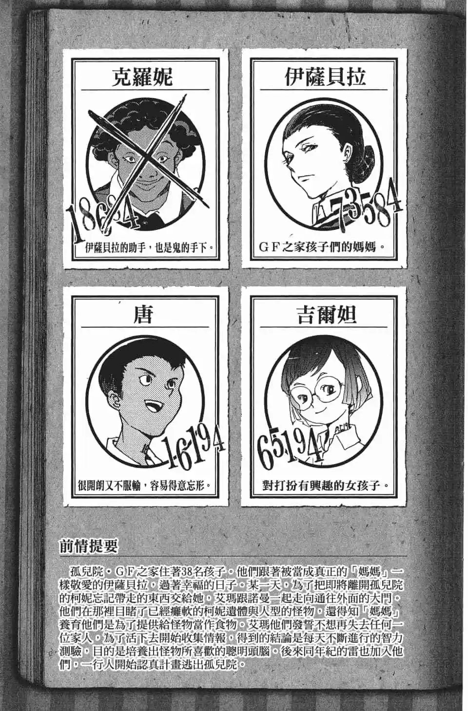 第04卷