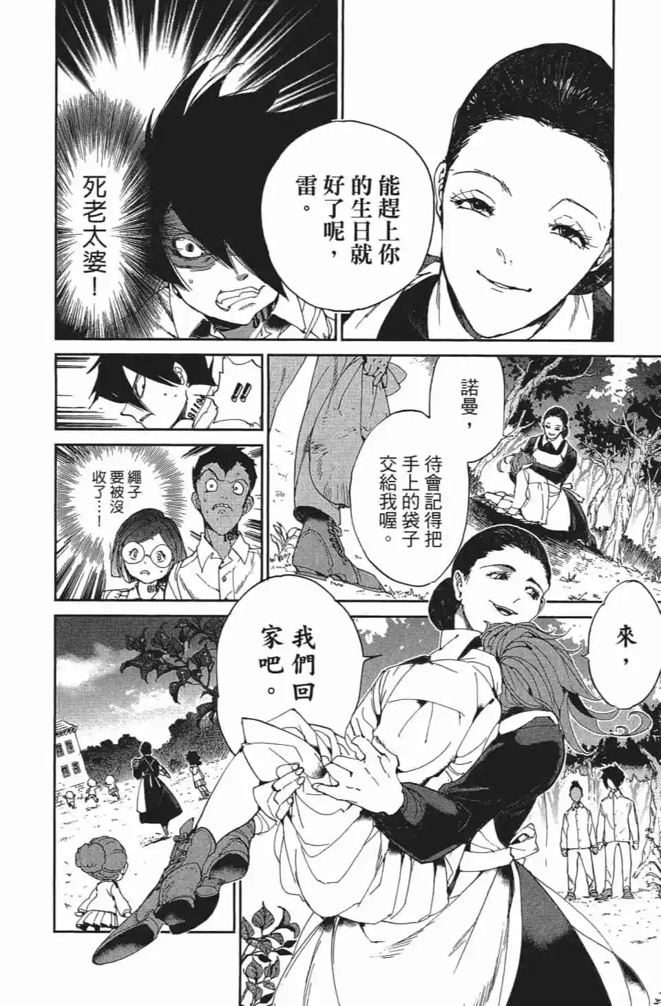 第04卷