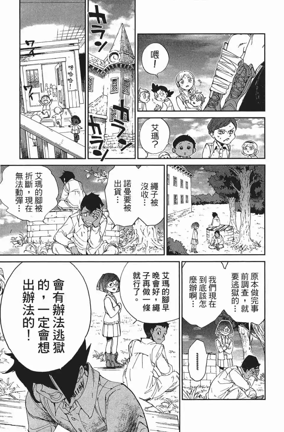 第04卷