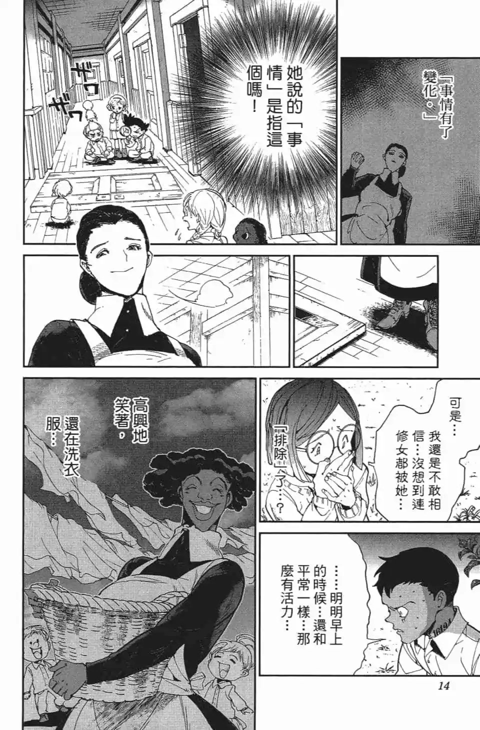 第04卷
