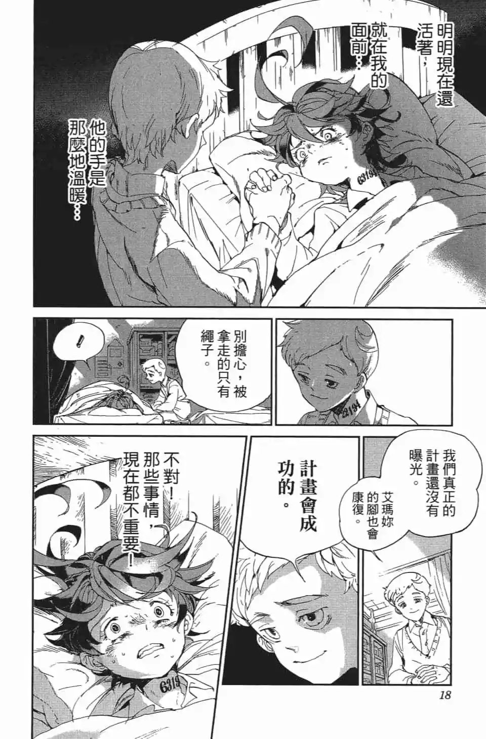 第04卷