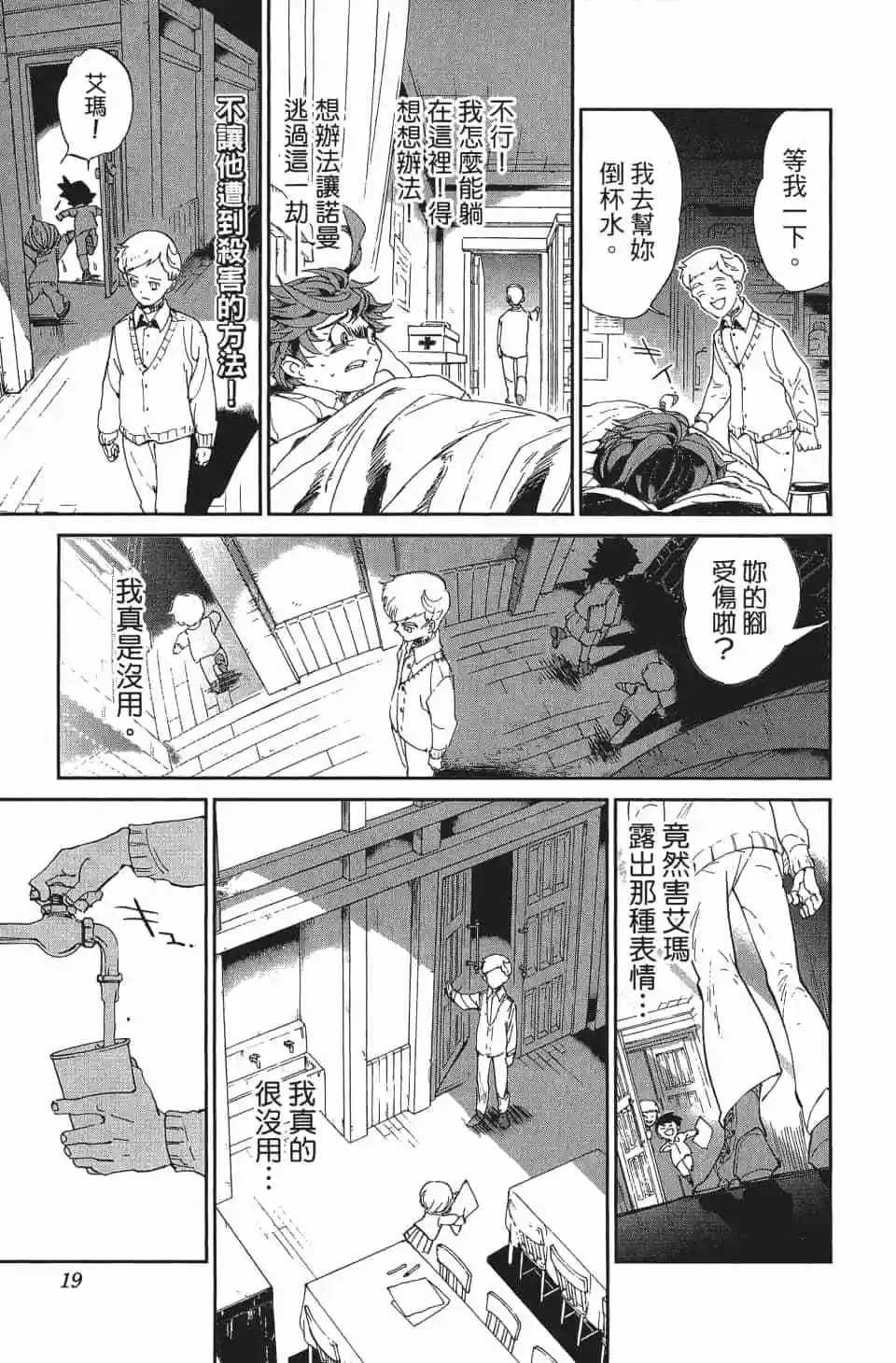 第04卷