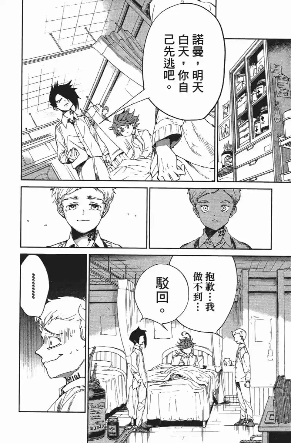 第04卷