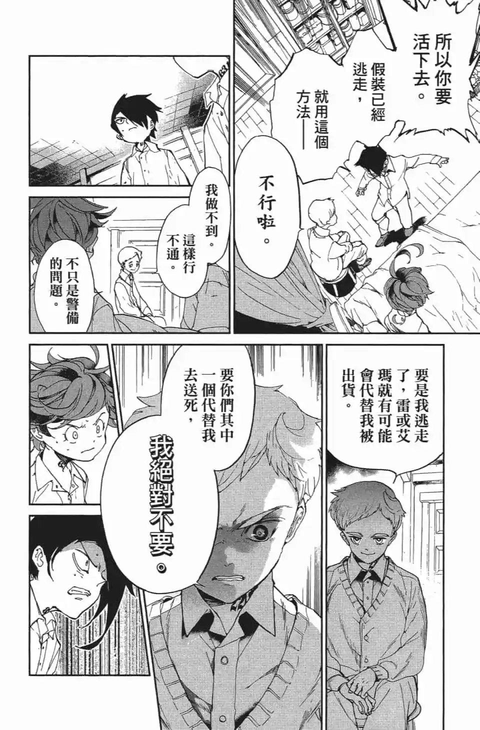 第04卷