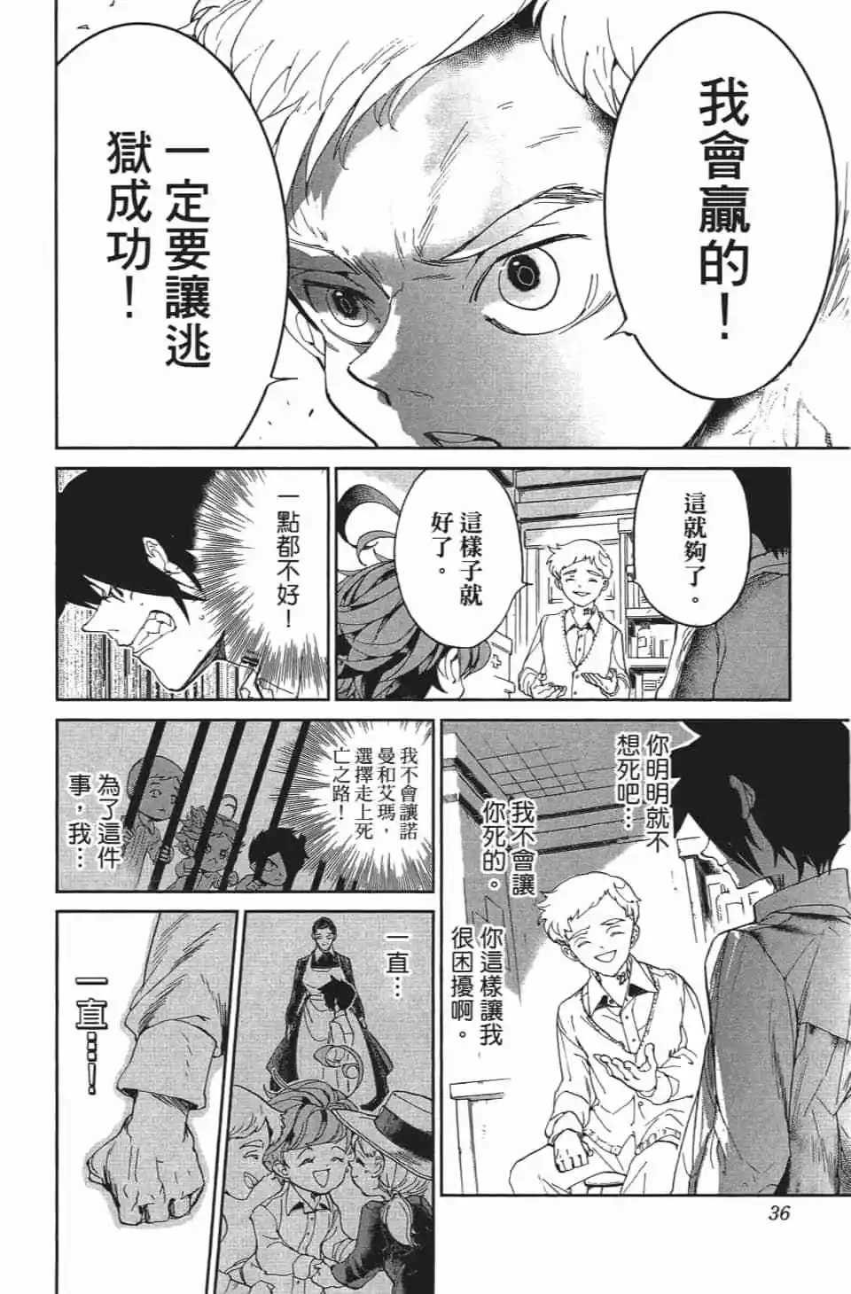第04卷