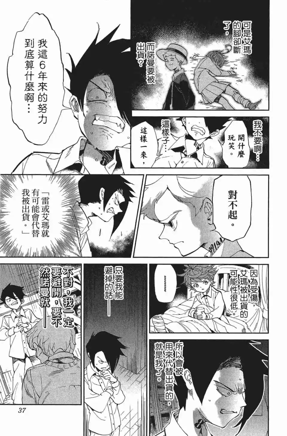 第04卷