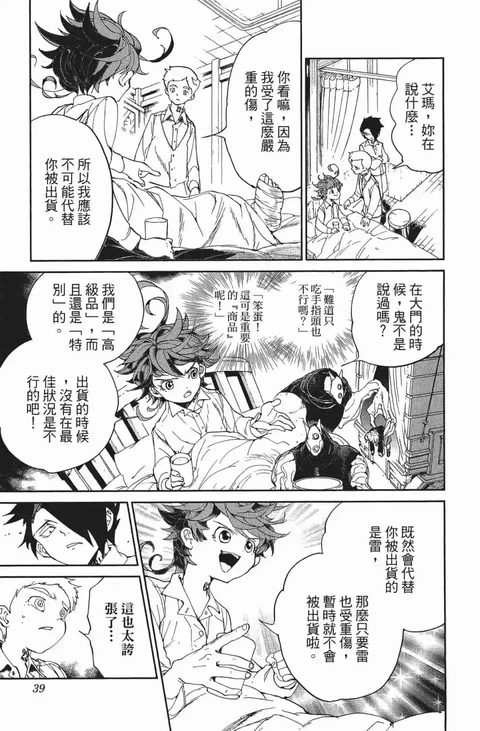 第04卷