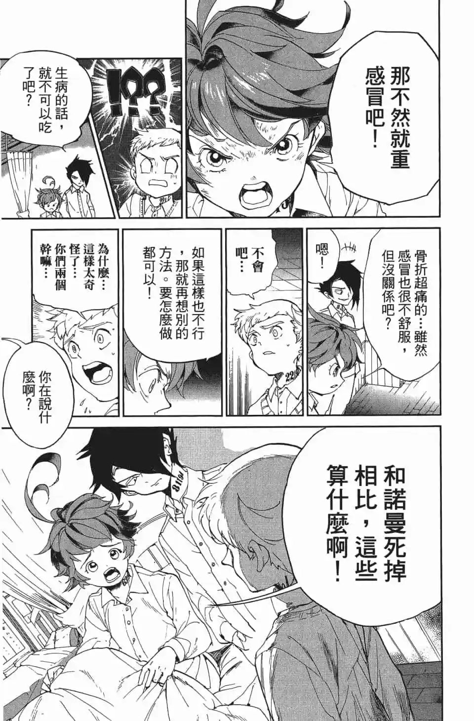 第04卷