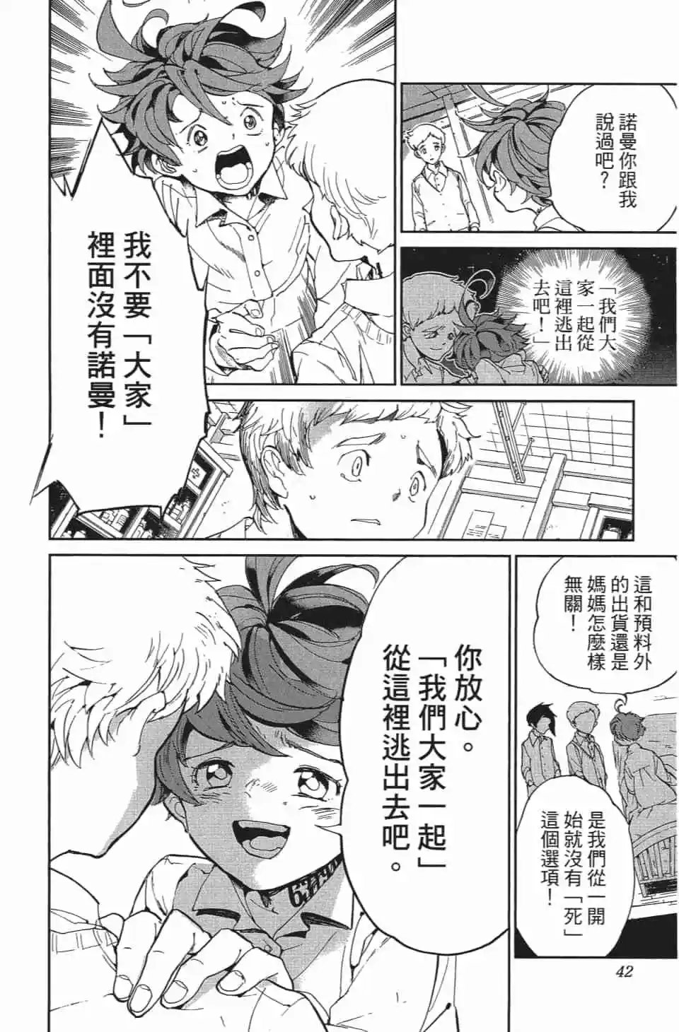 第04卷