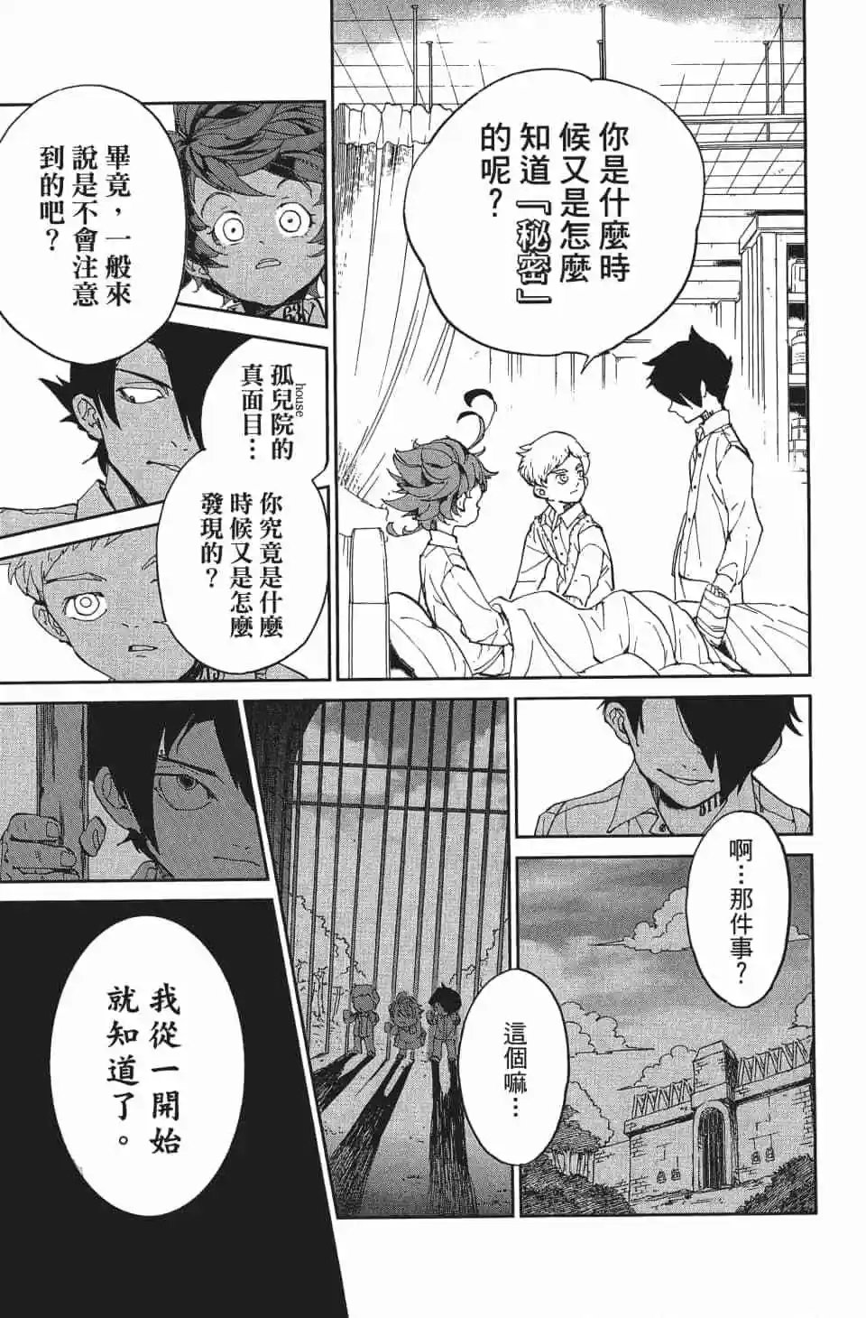 第04卷