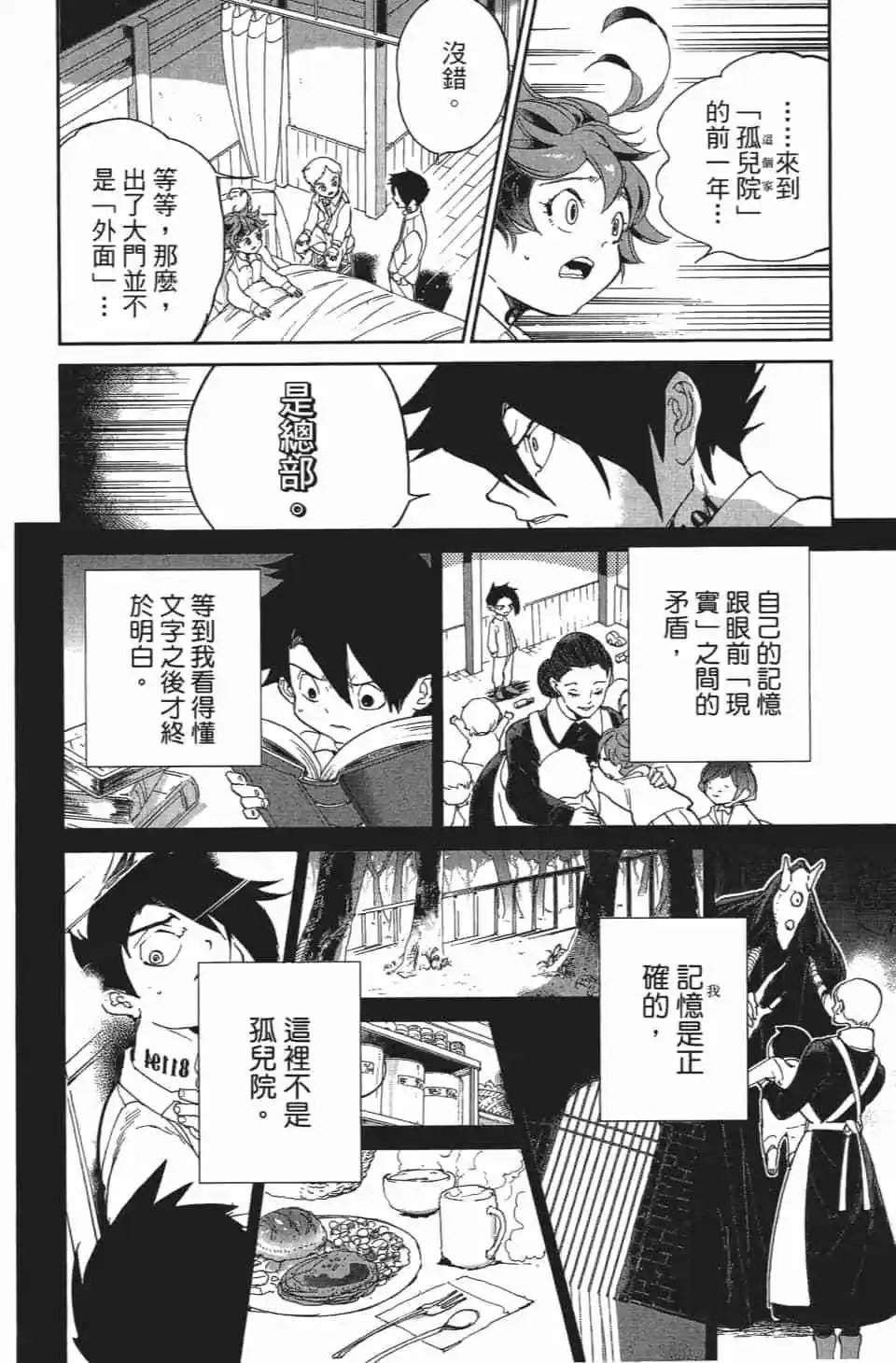 第04卷