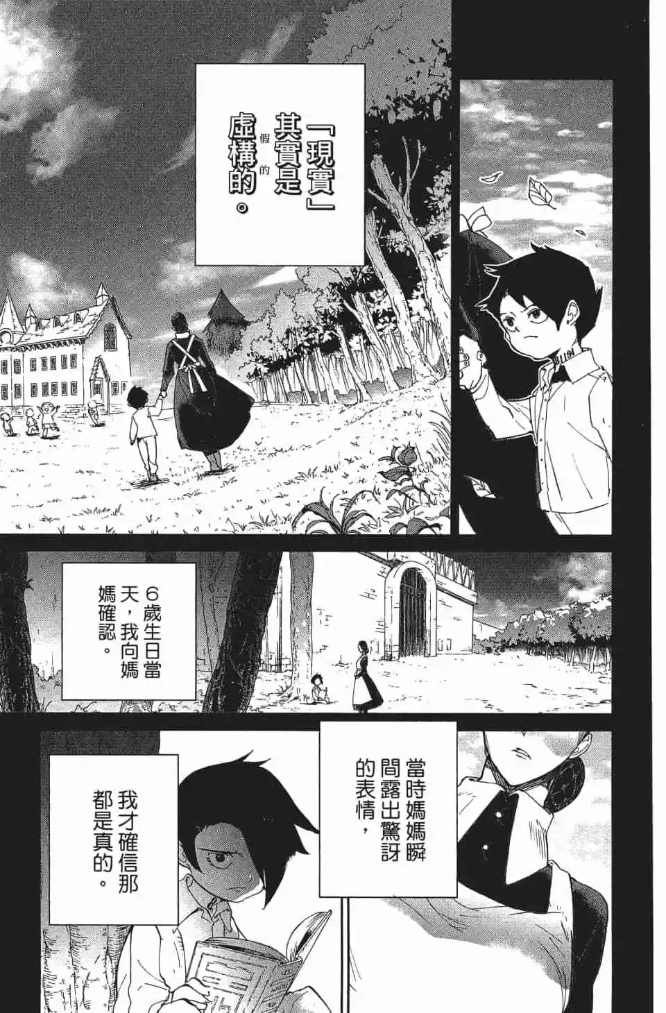 第04卷