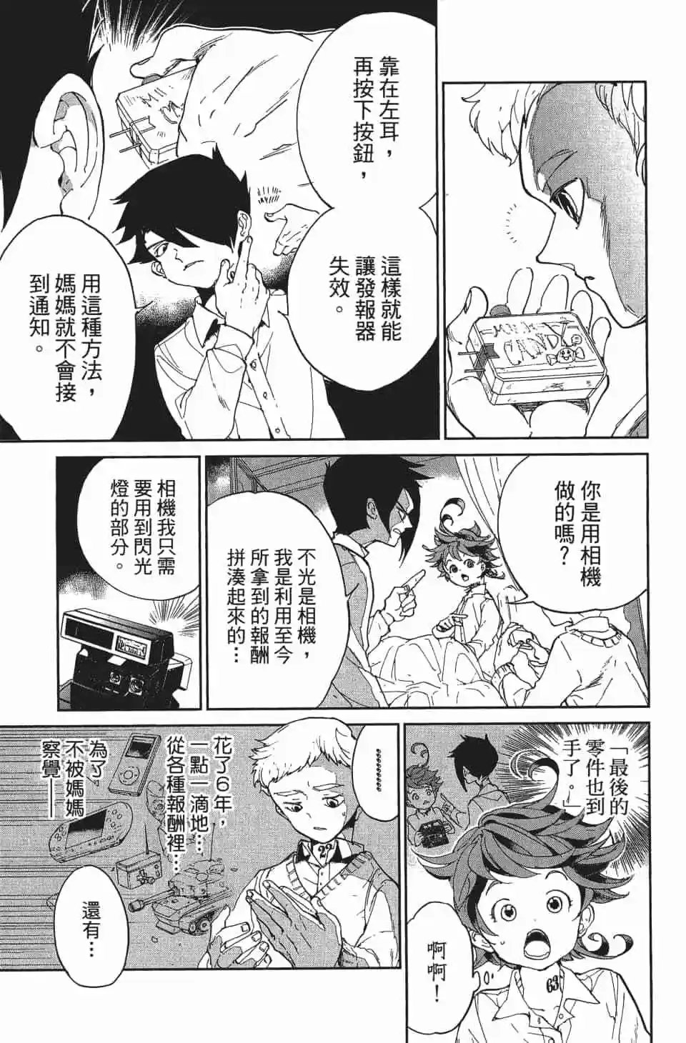 第04卷
