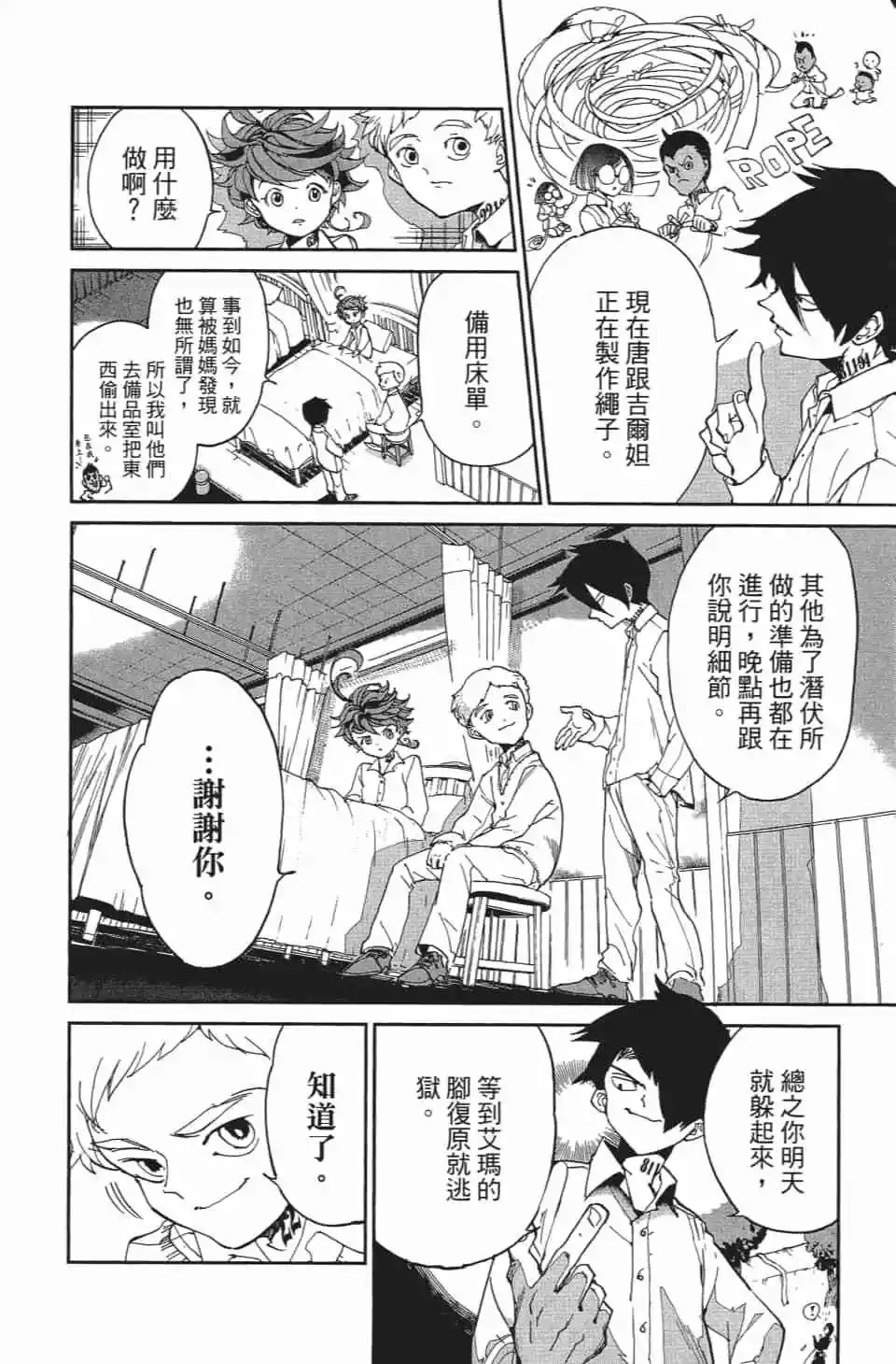 第04卷
