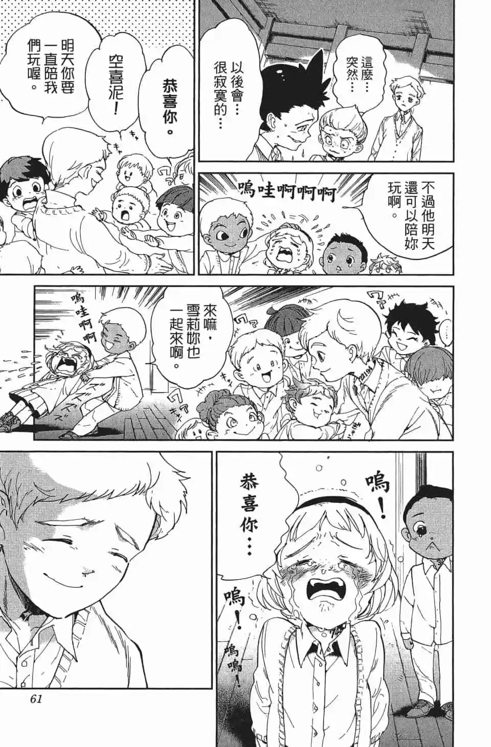 第04卷