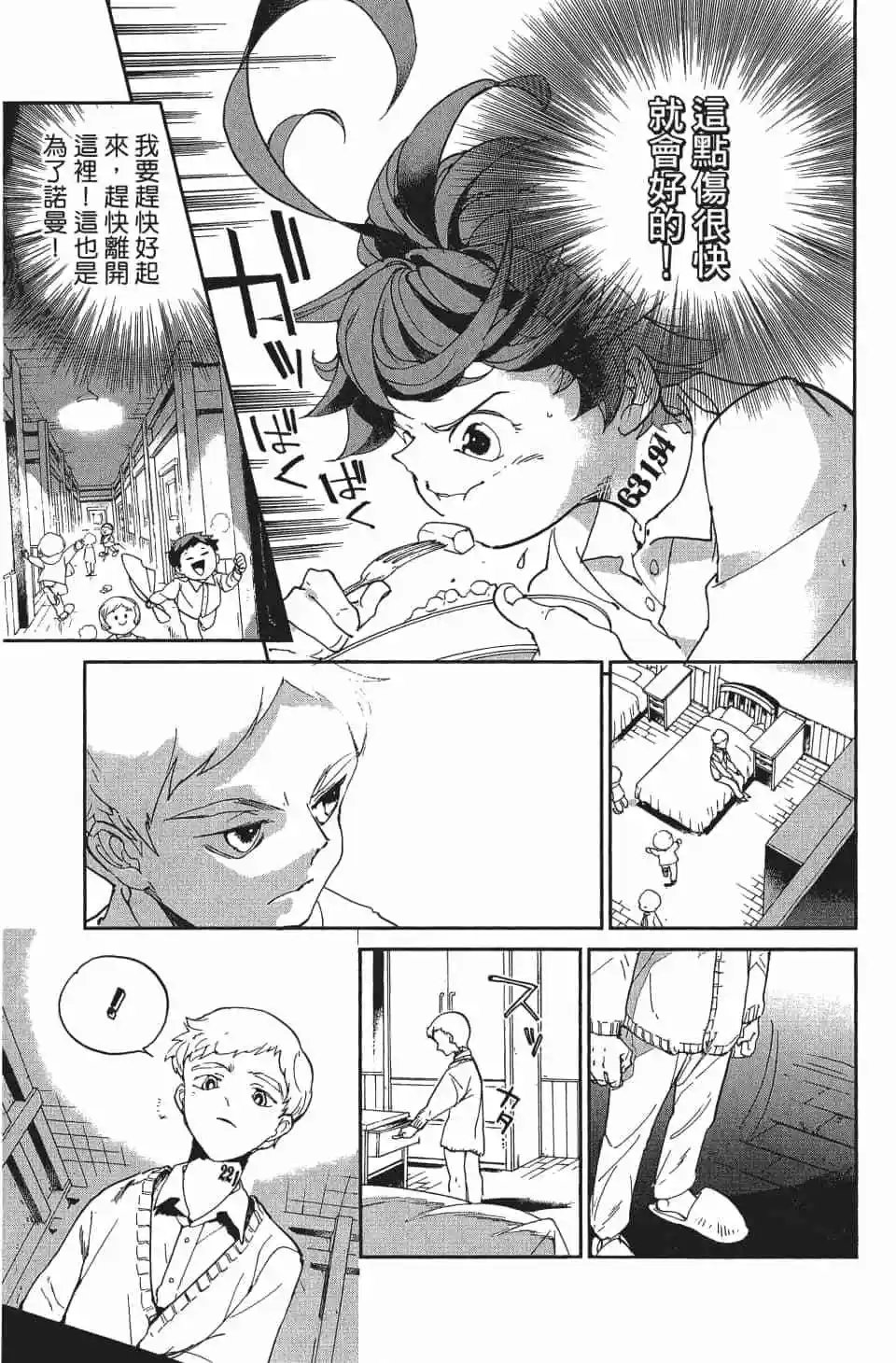 第04卷