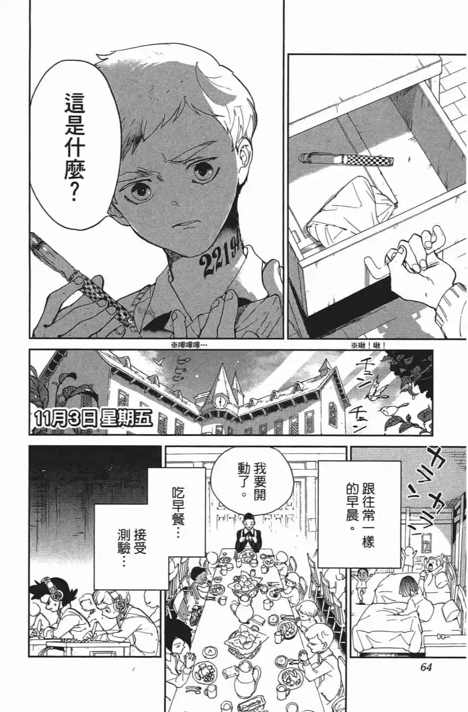 第04卷