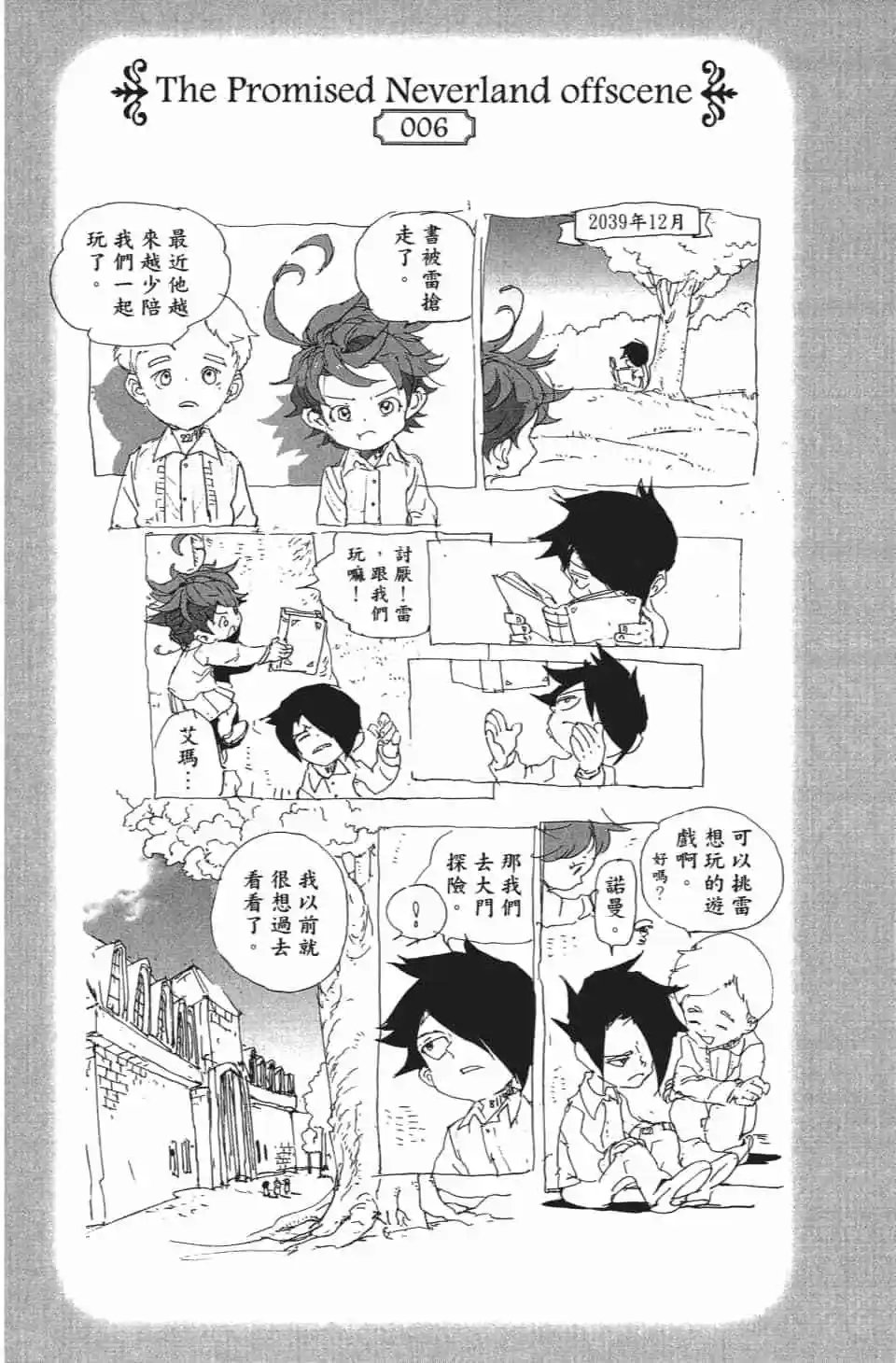 第04卷