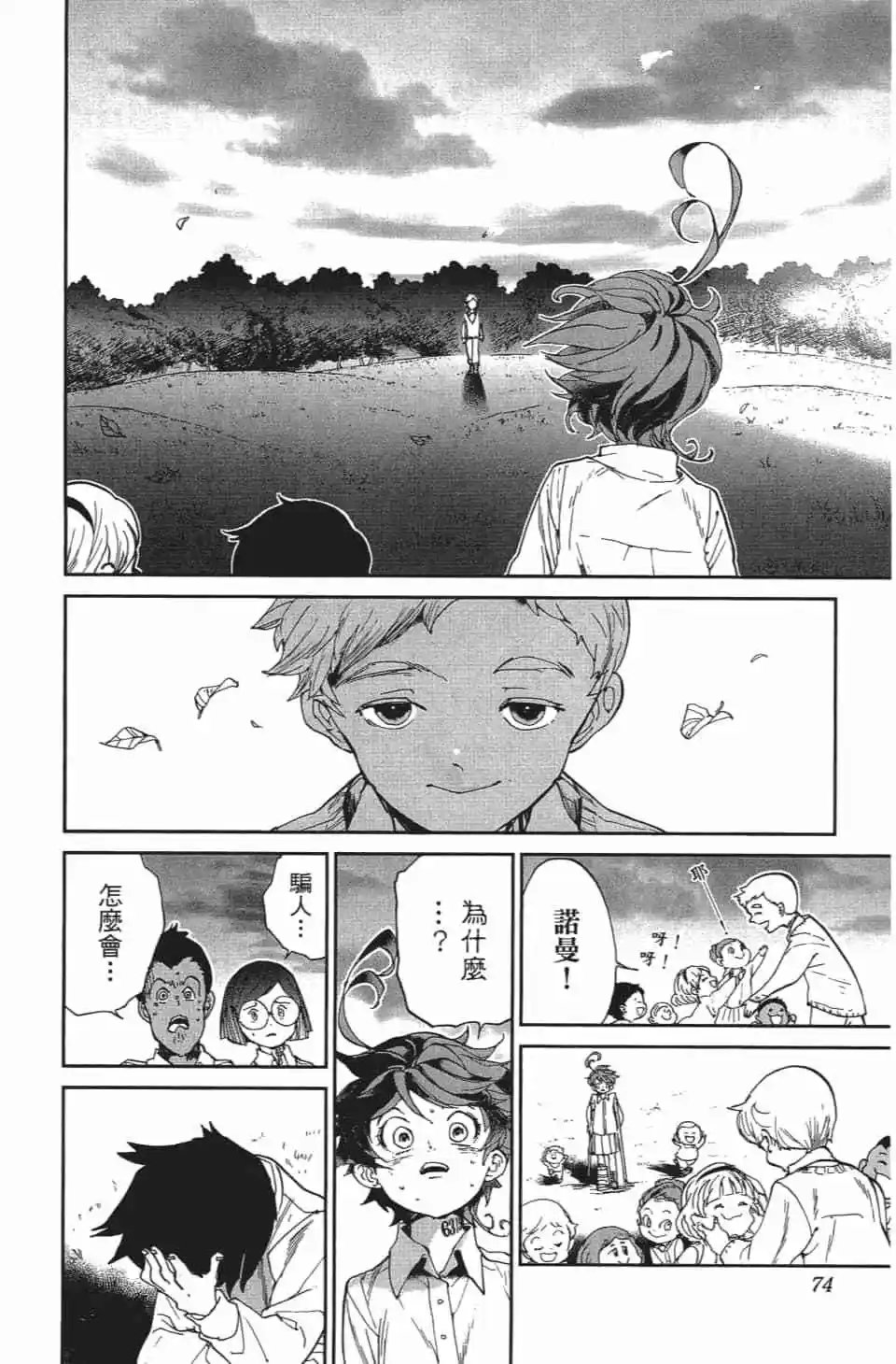 第04卷