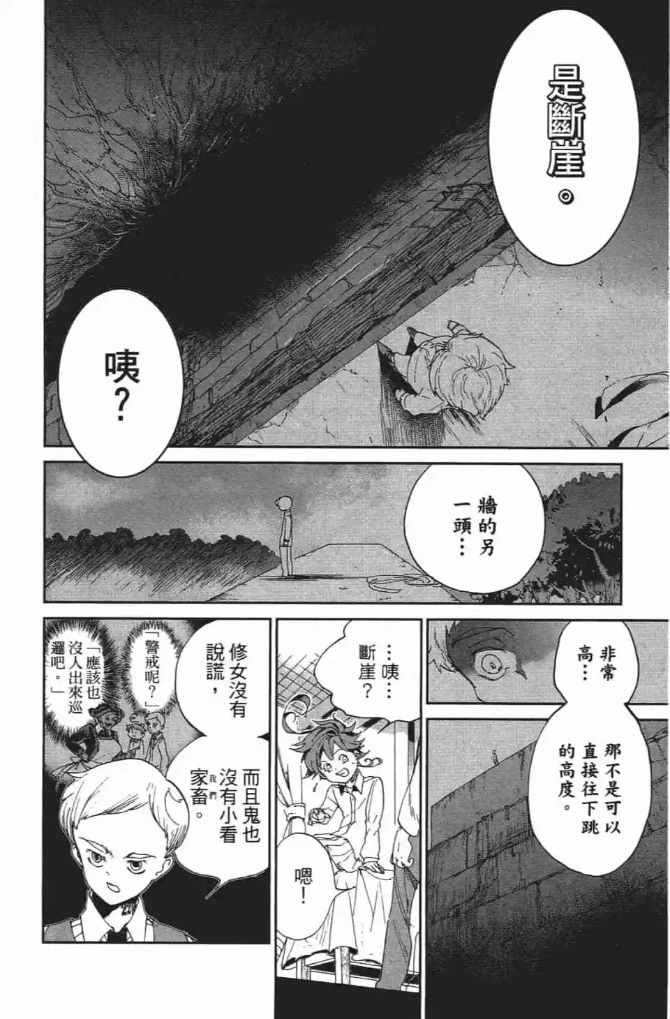 第04卷
