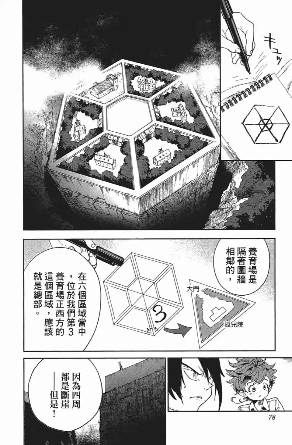第04卷