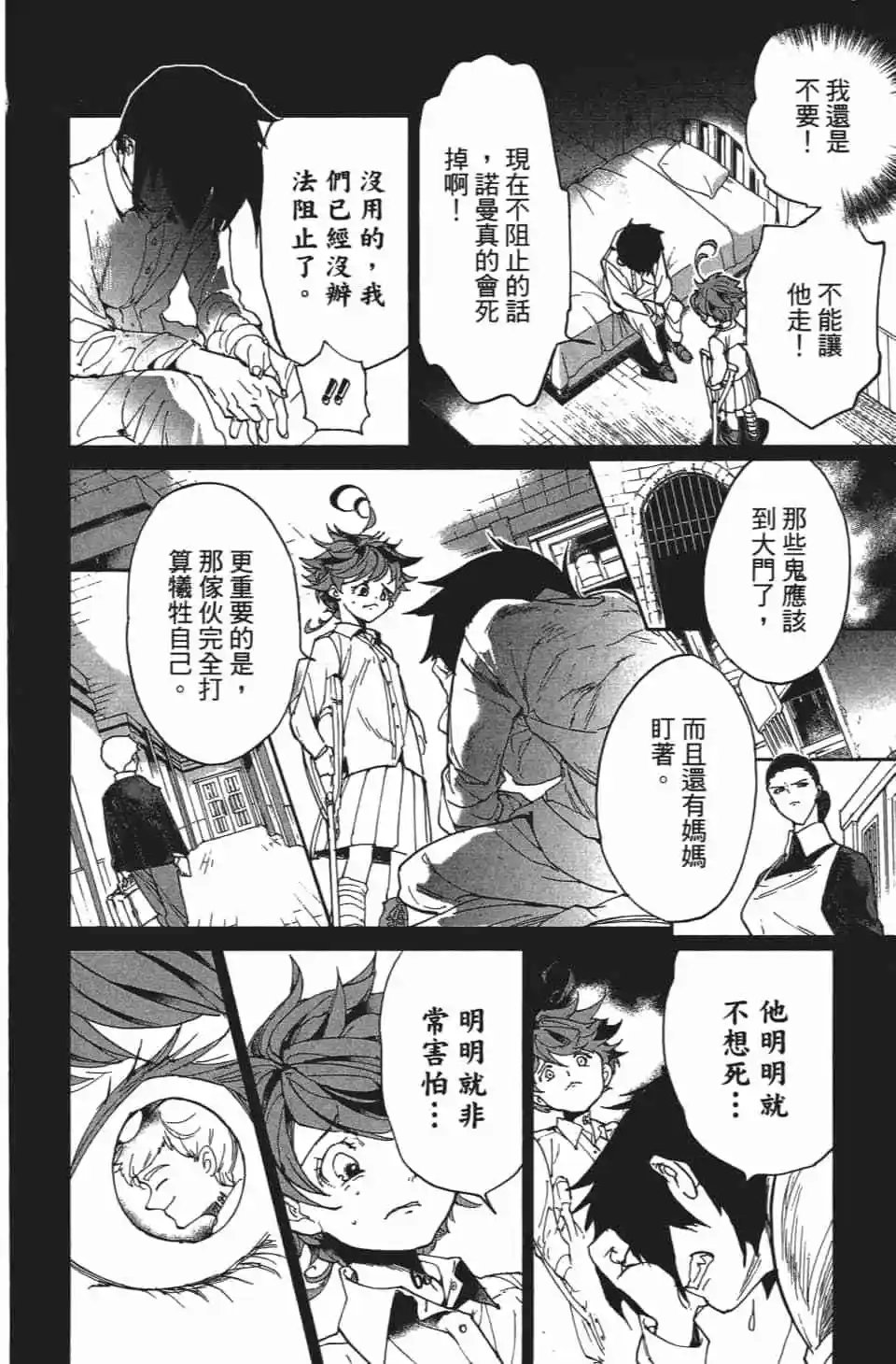 第04卷