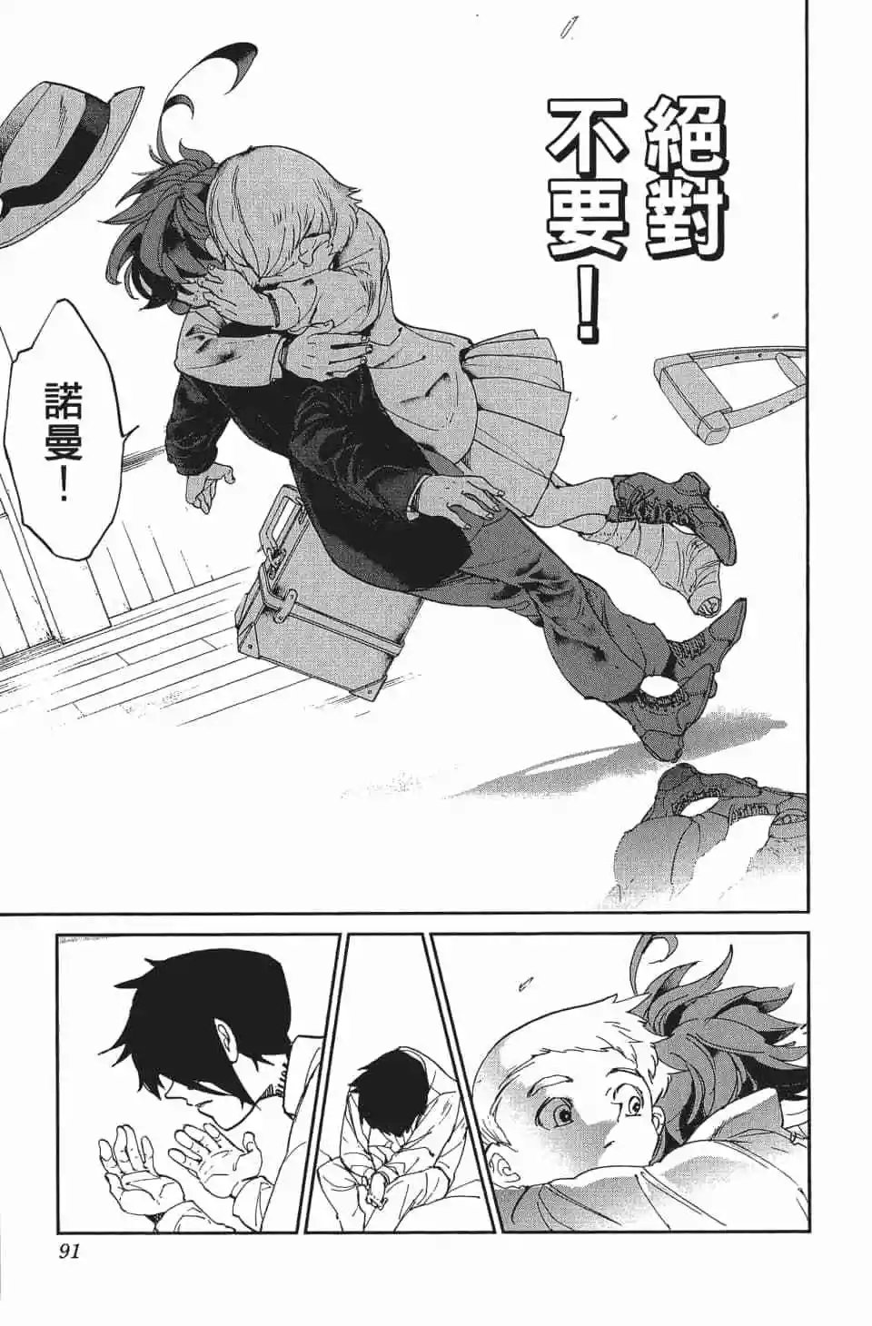 第04卷