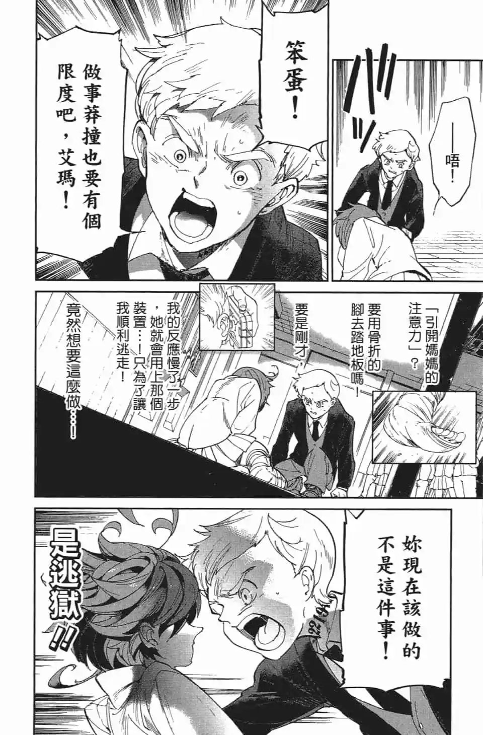 第04卷
